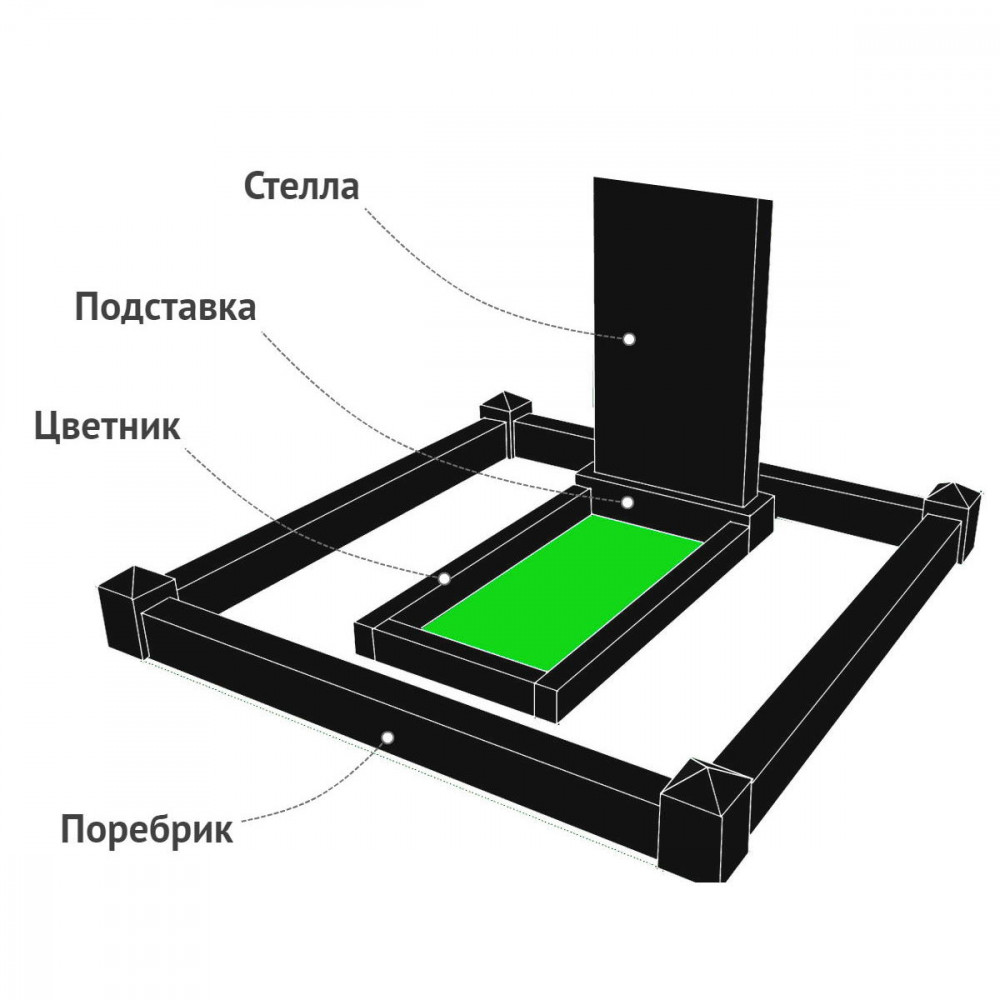 Памятник резной ПМР-083 купить - РуссКомГранит
