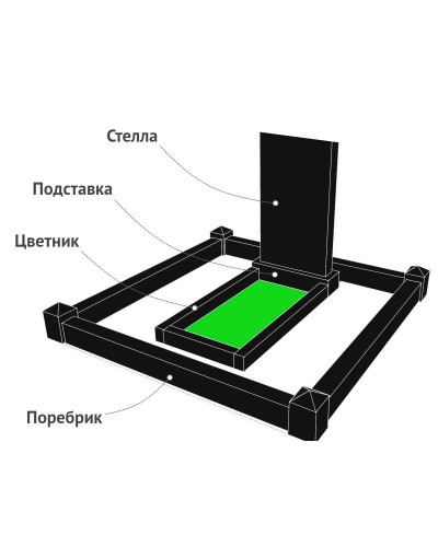 Памятник резной ПМР-083